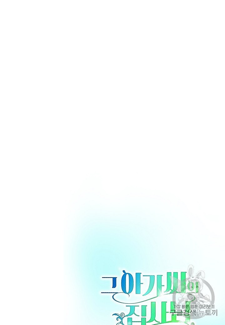 16031631253632.jpeg