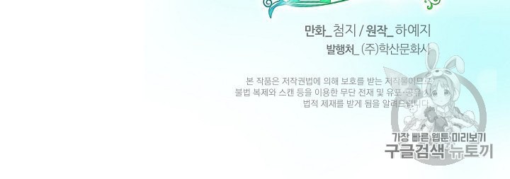 16031631257048.jpeg