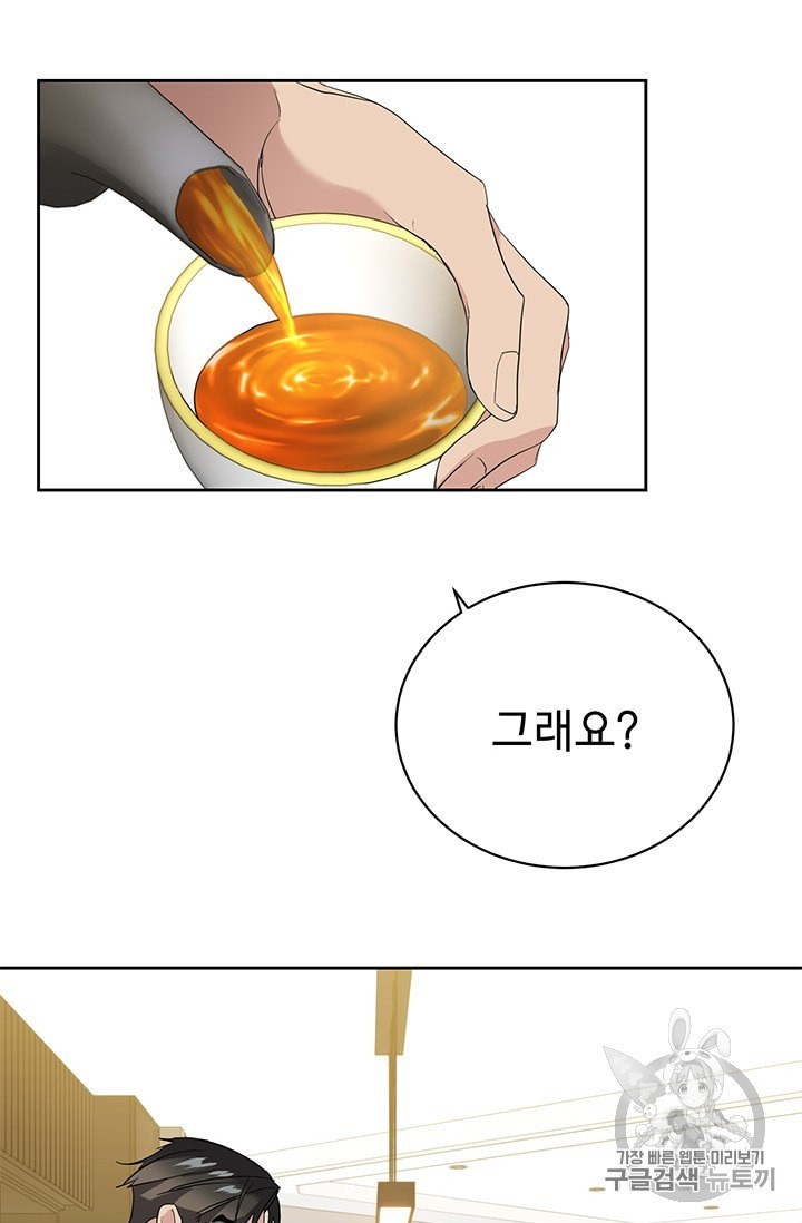 16031634638972.jpeg