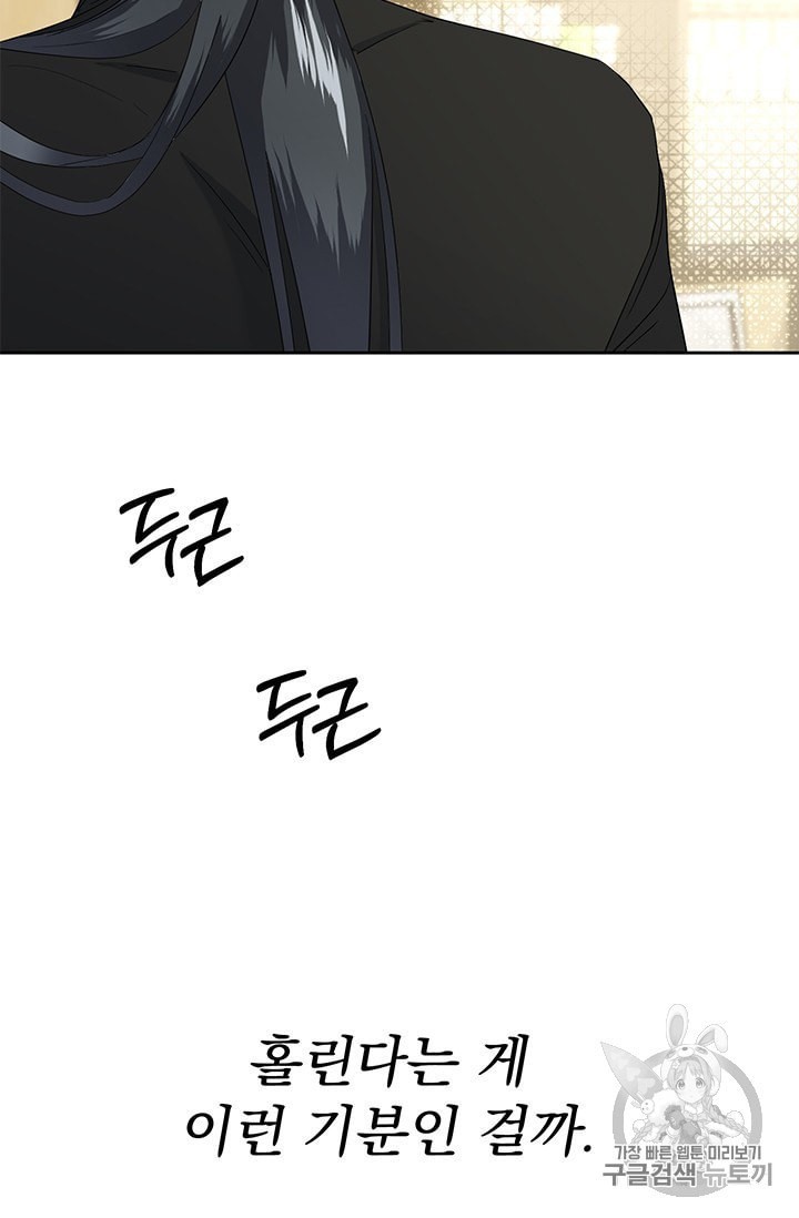 1603163470244.jpeg