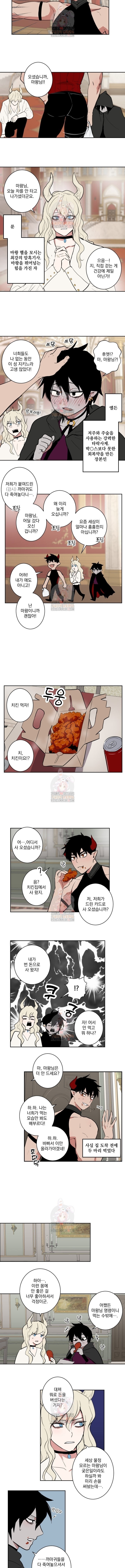 1603509617654.jpeg