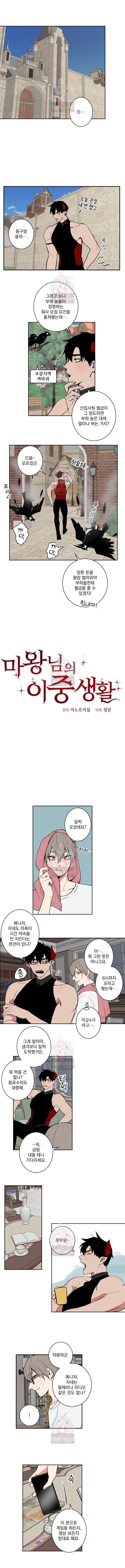 16035096216381.jpeg