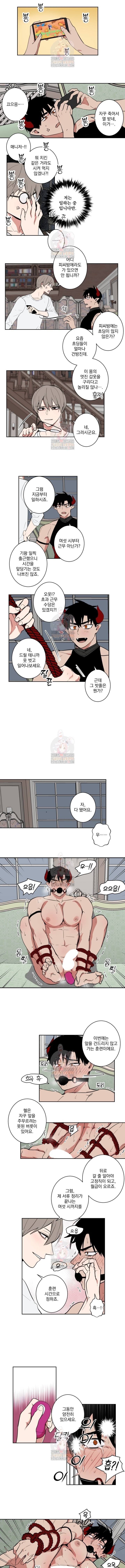 16035096230978.jpeg