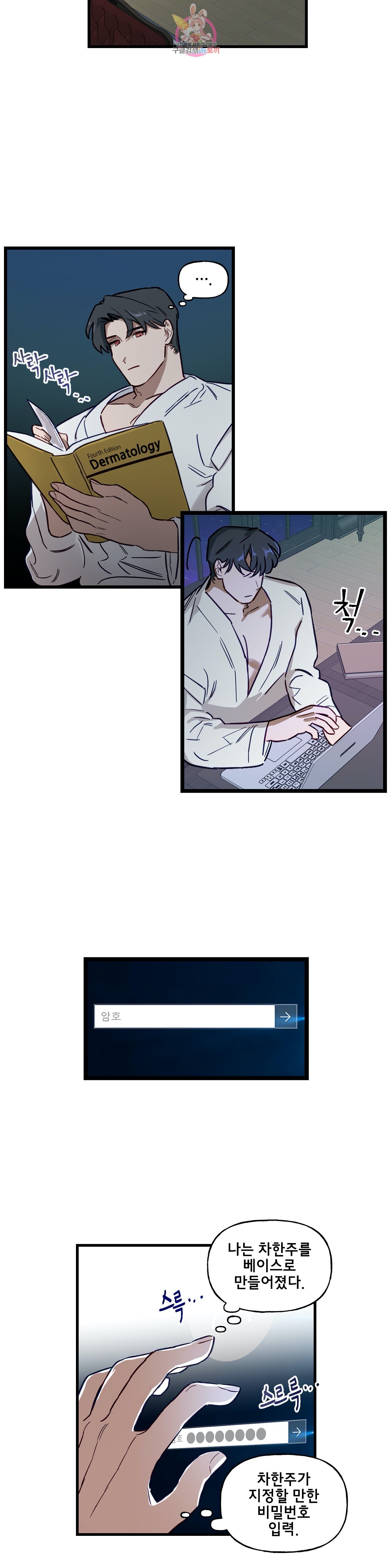16037079421612.jpeg