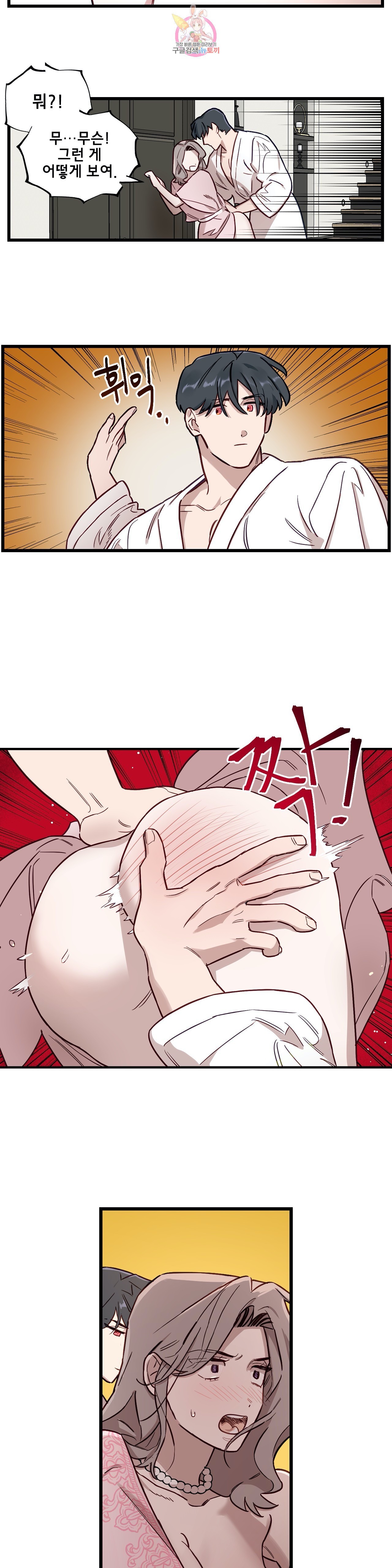 16037079499982.jpeg
