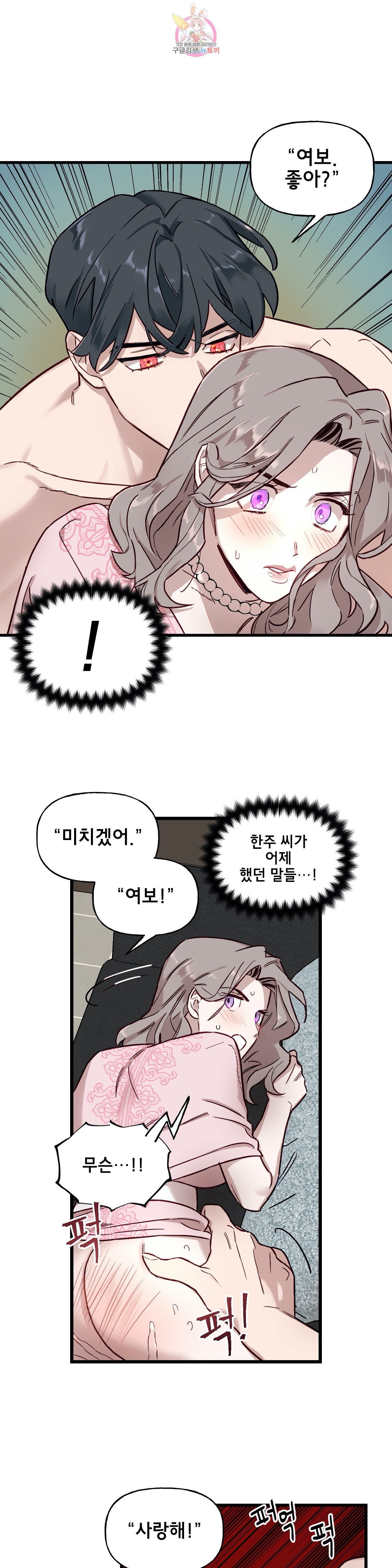 1603707954753.jpeg