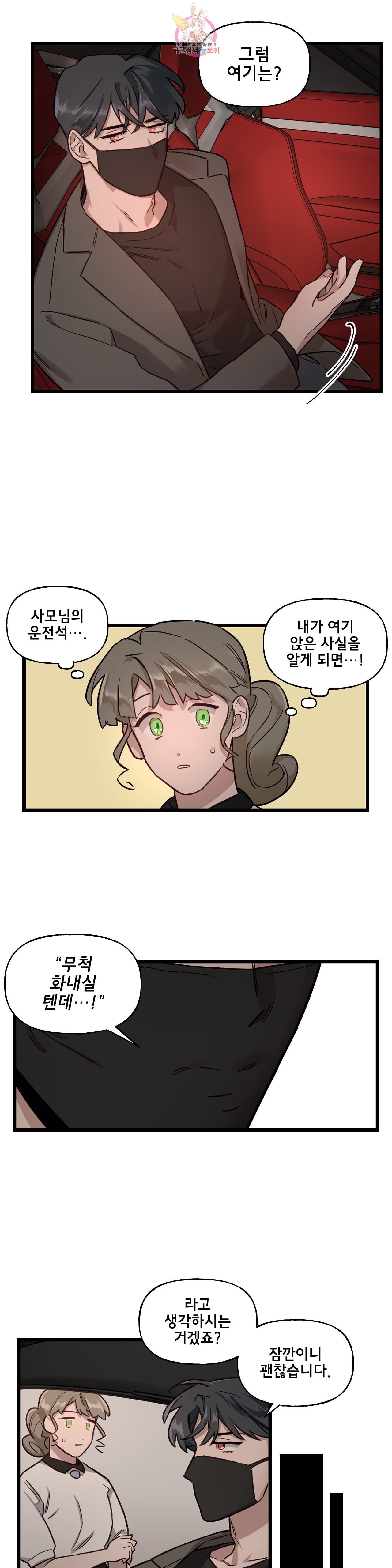 1603708145441.jpeg