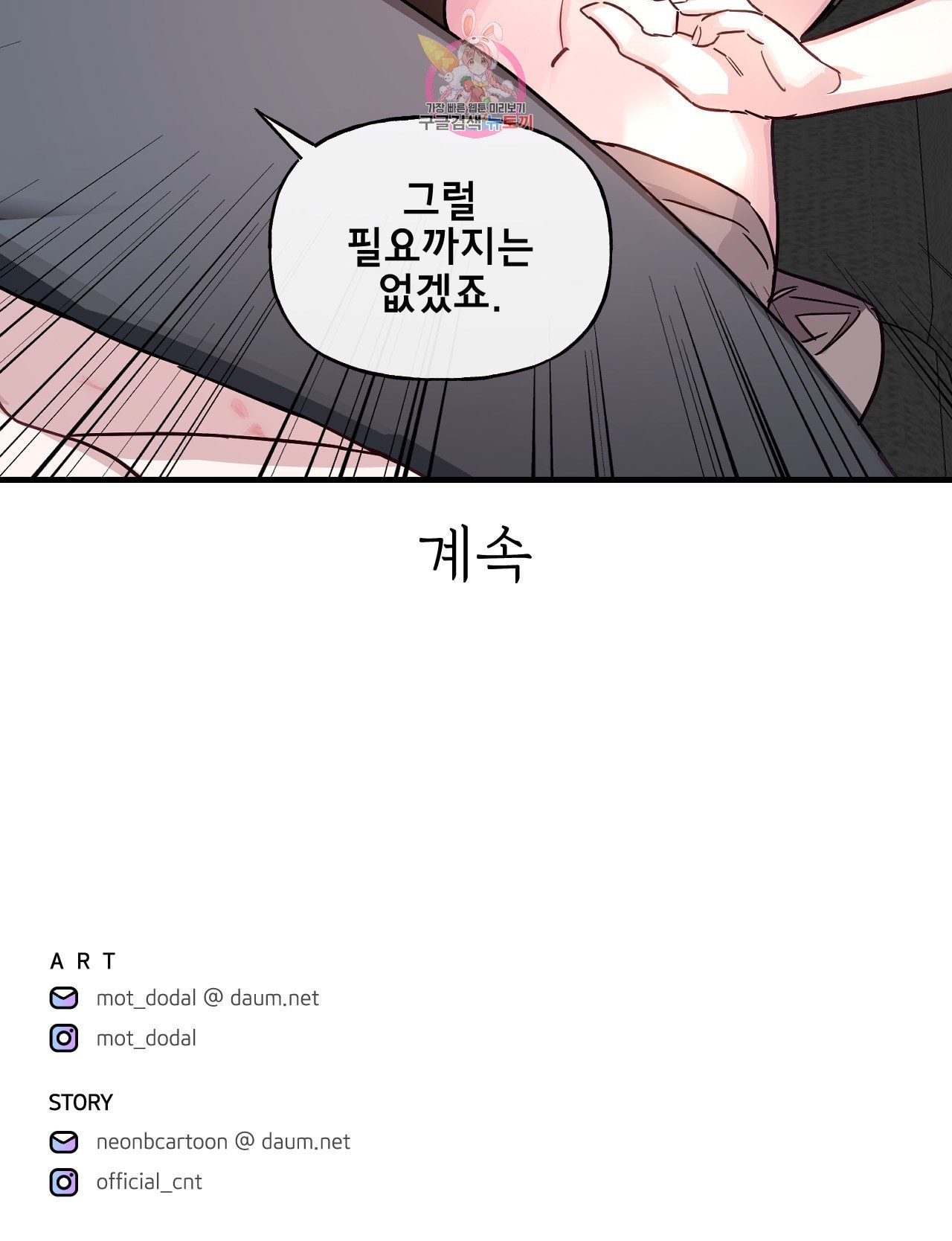 16037083077384.jpeg