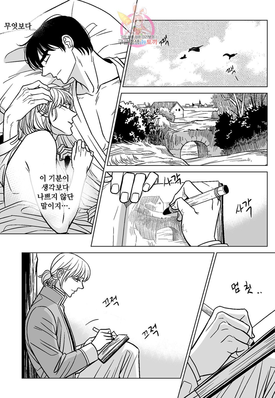 16037122707479.jpeg