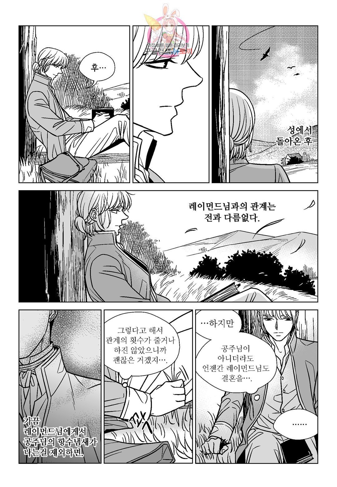 1603712271292.jpeg