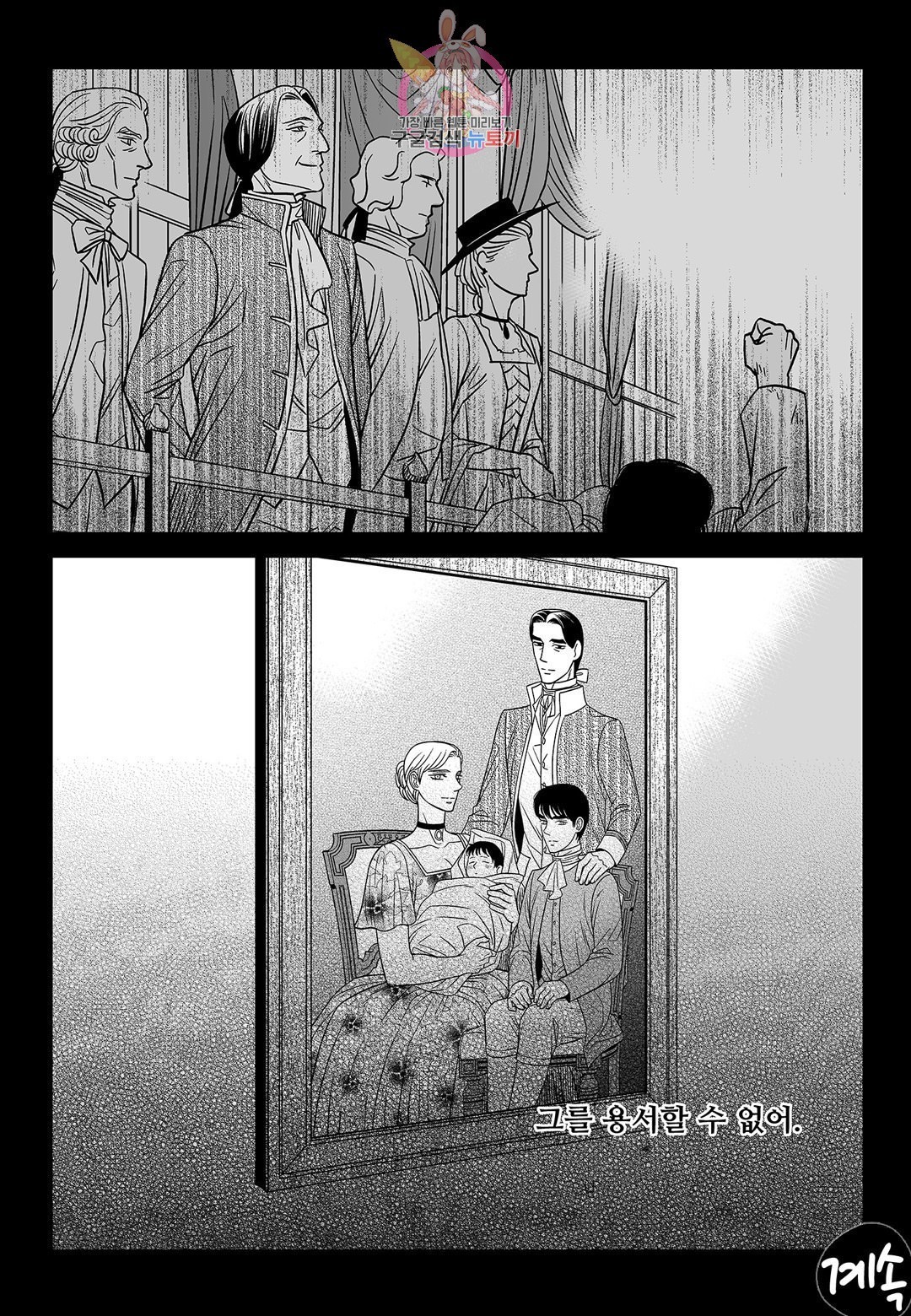16037123252821.jpeg