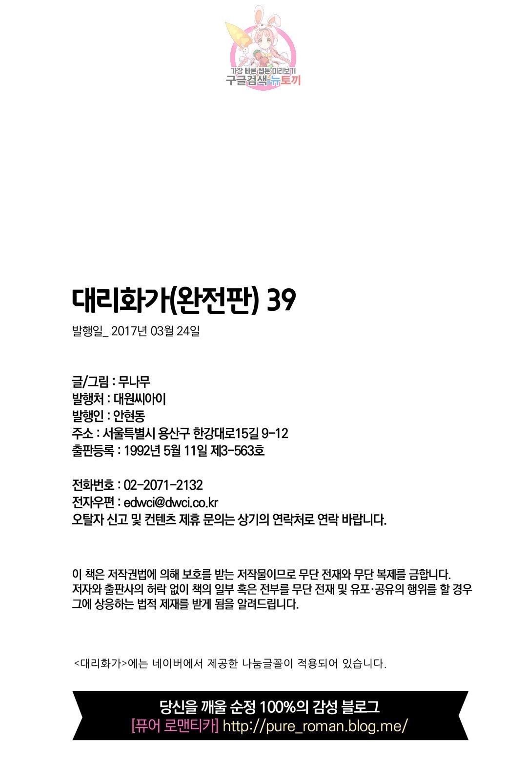 16037123256809.jpeg
