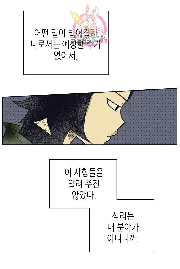 1603715050242.jpeg