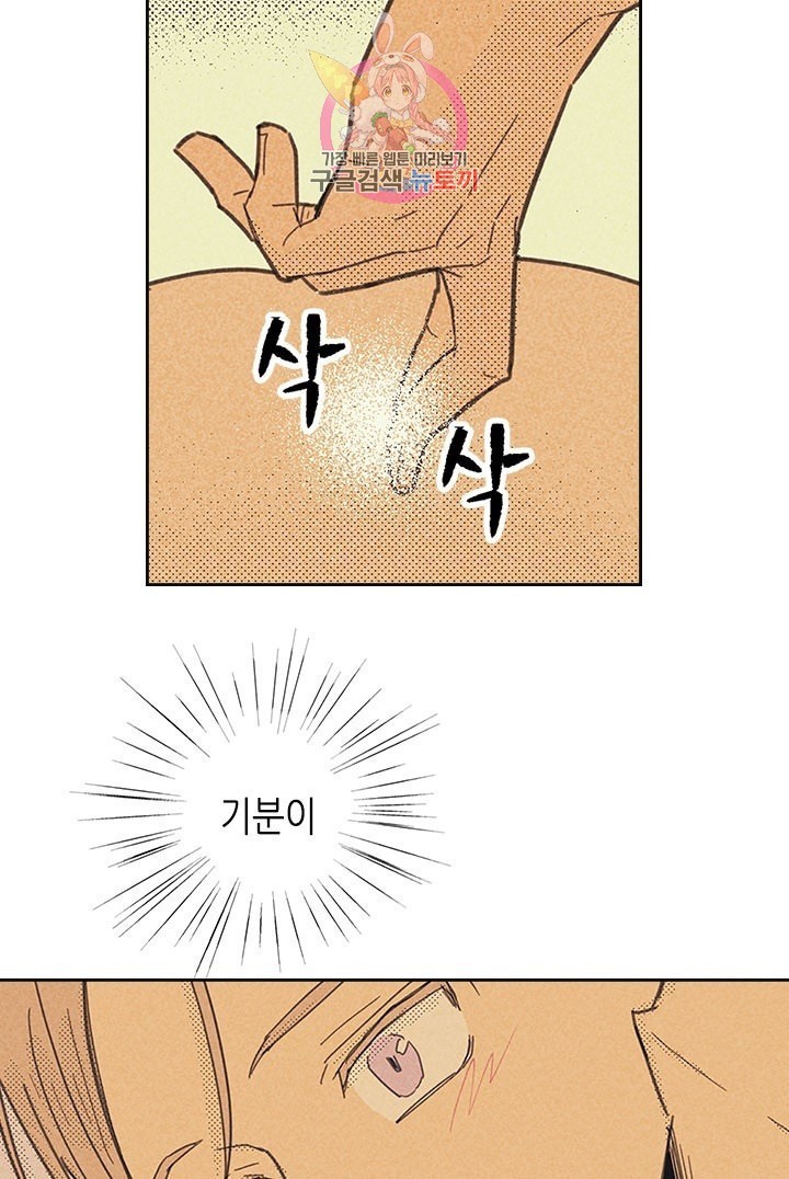 1603715072016.jpeg