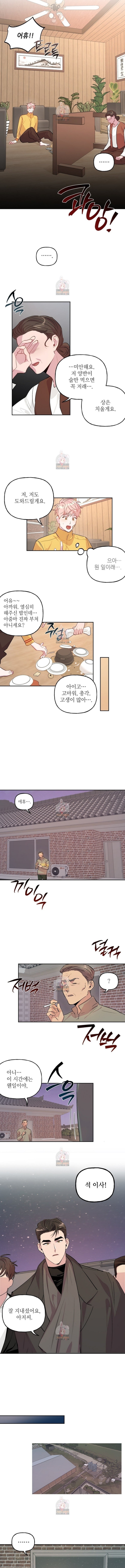 16037179226378.jpeg