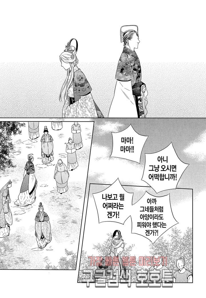 16037679182121.jpeg