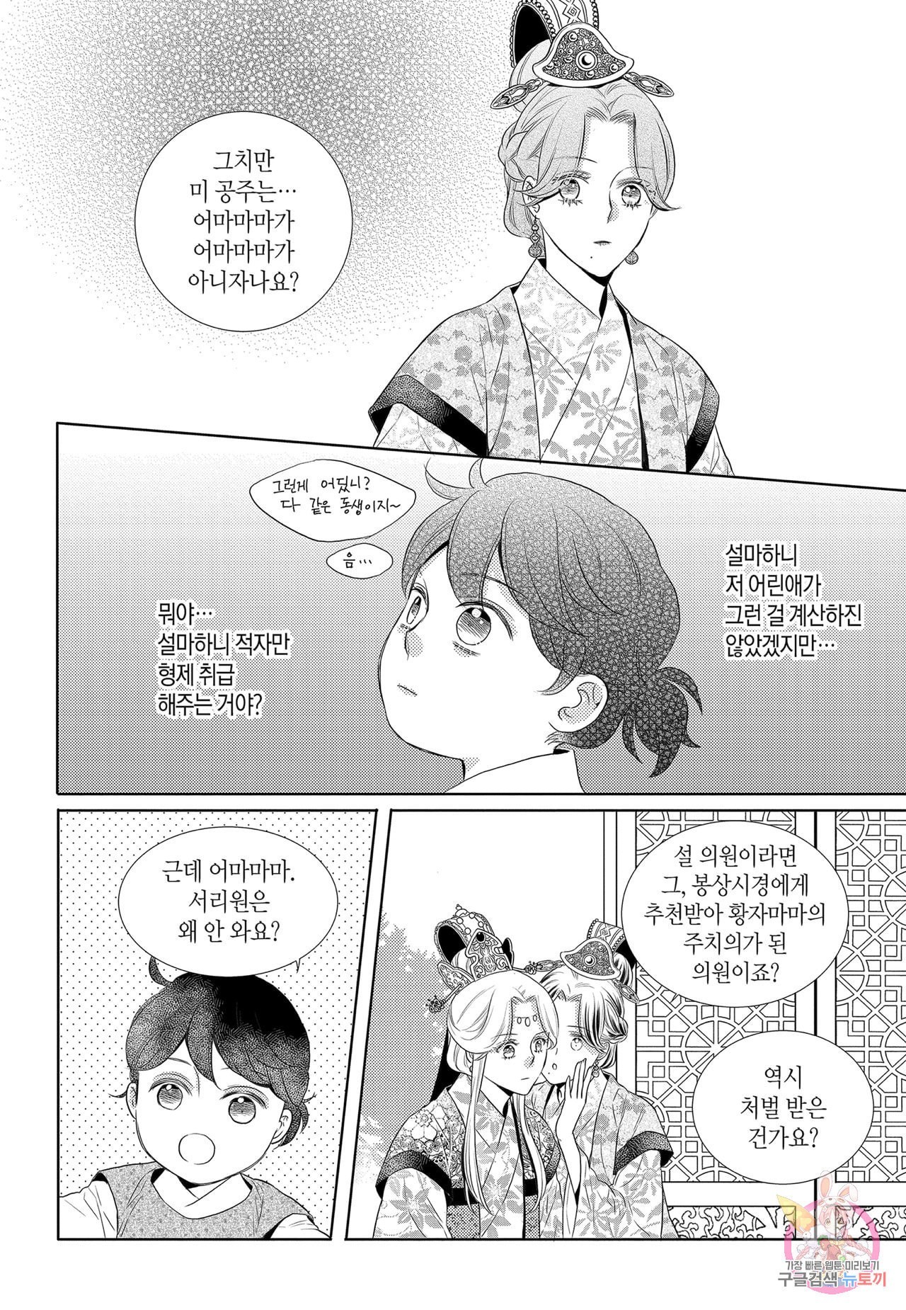 1603769115765.jpeg