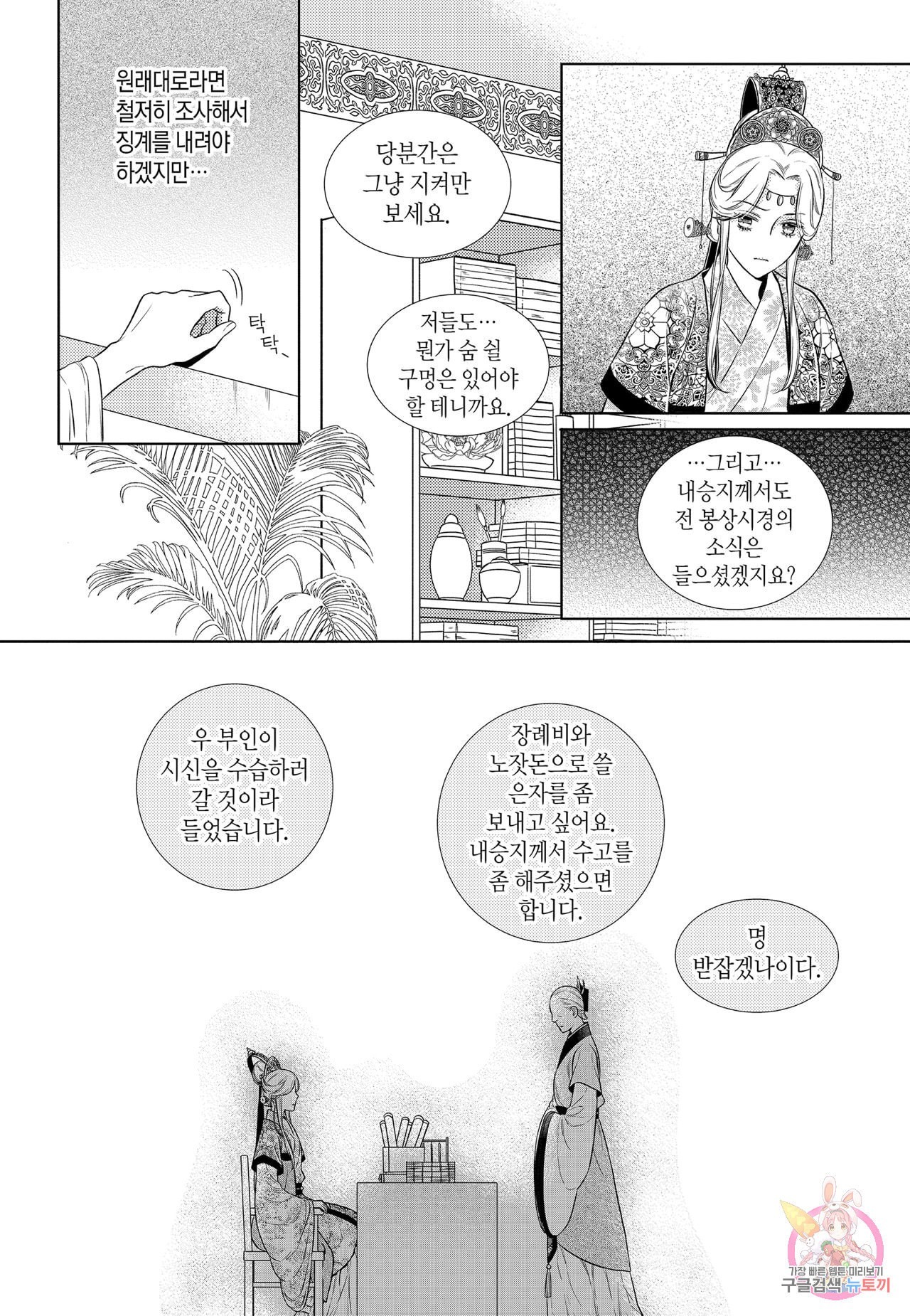 16037695112621.jpeg