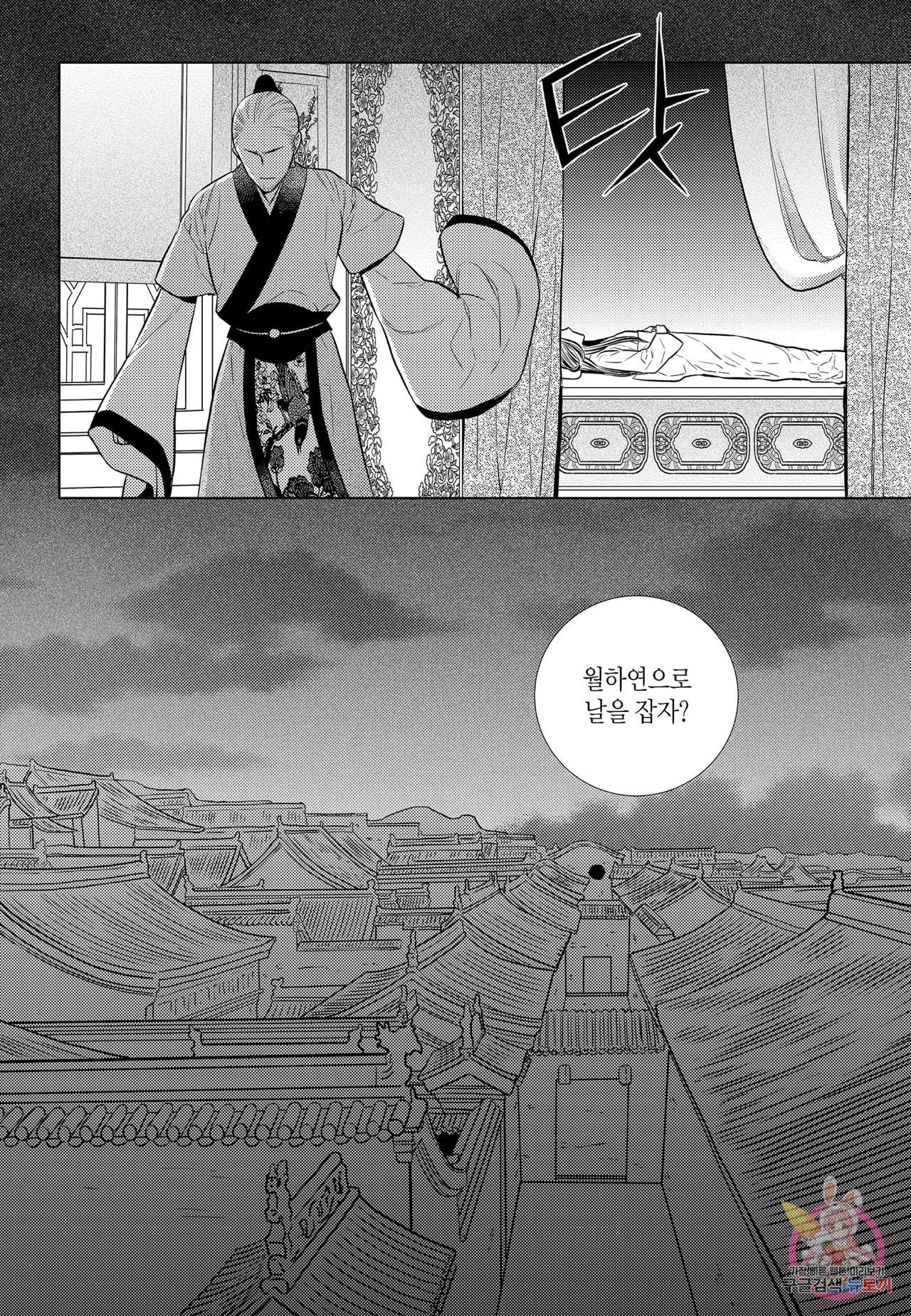 16037697294665.jpeg