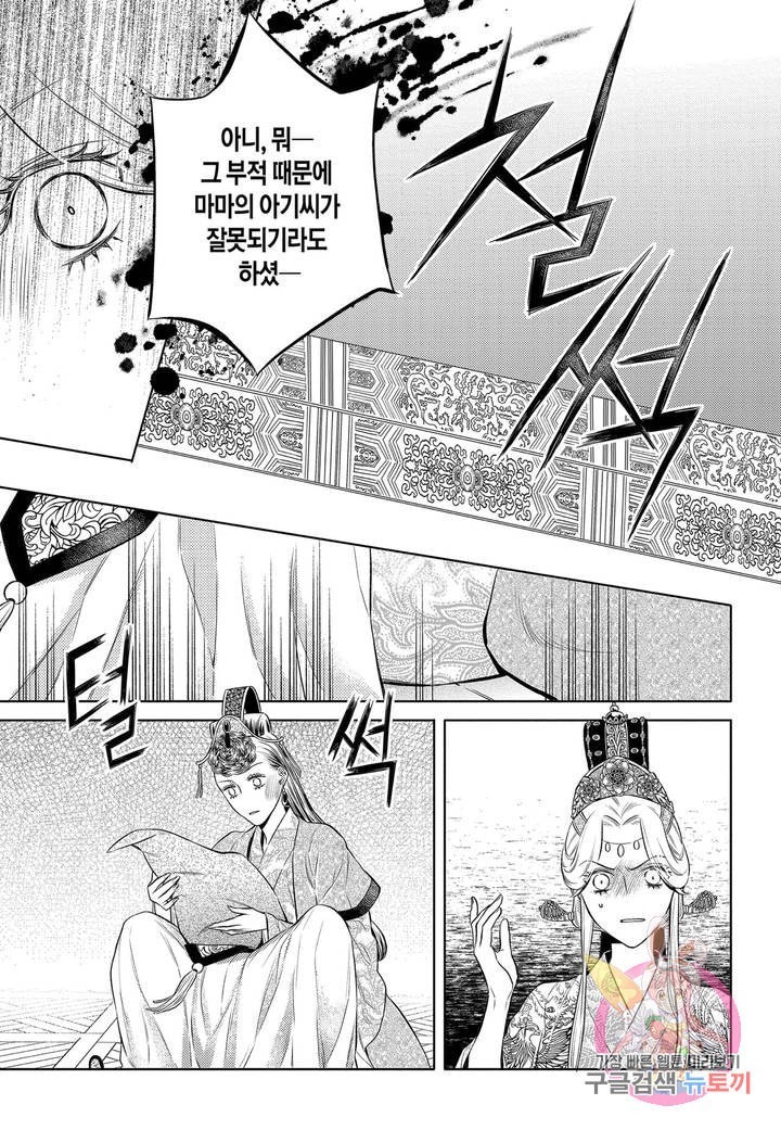 16037699974377.jpeg