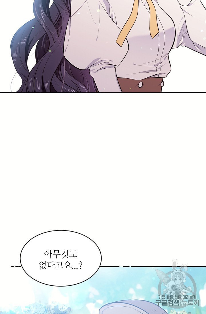 1603873143033.jpeg