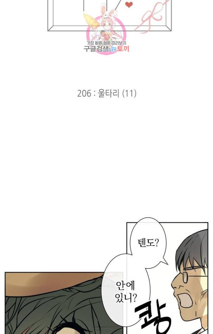 16040328732588.jpeg