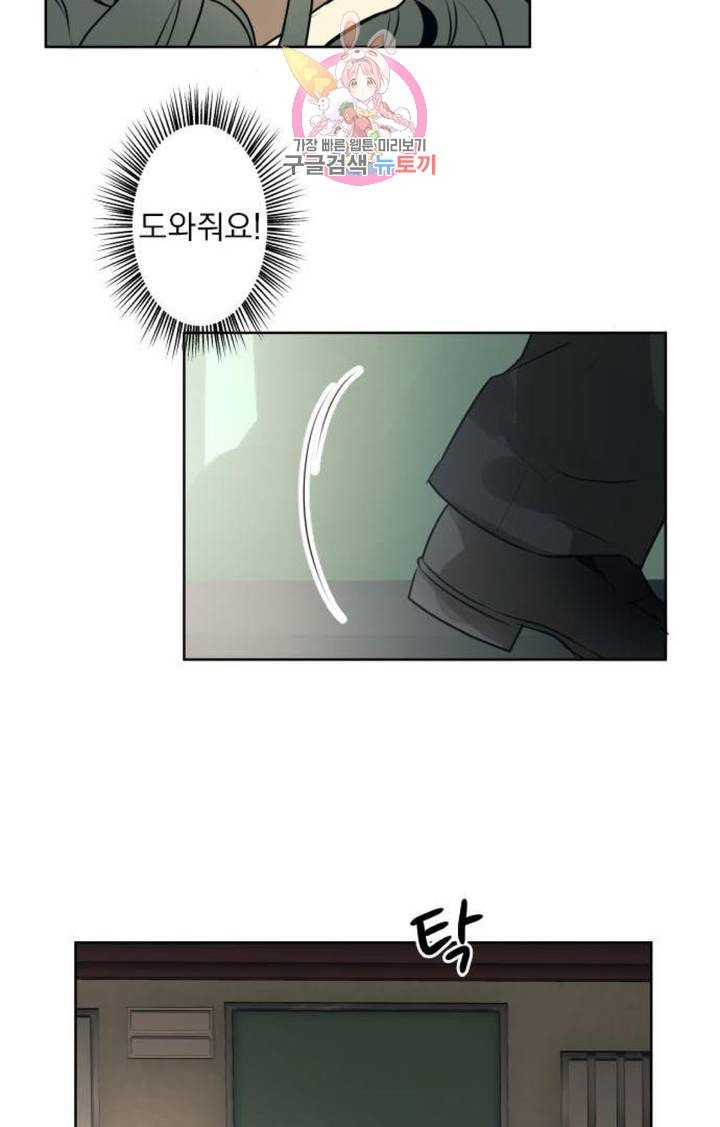 16040328761819.jpeg