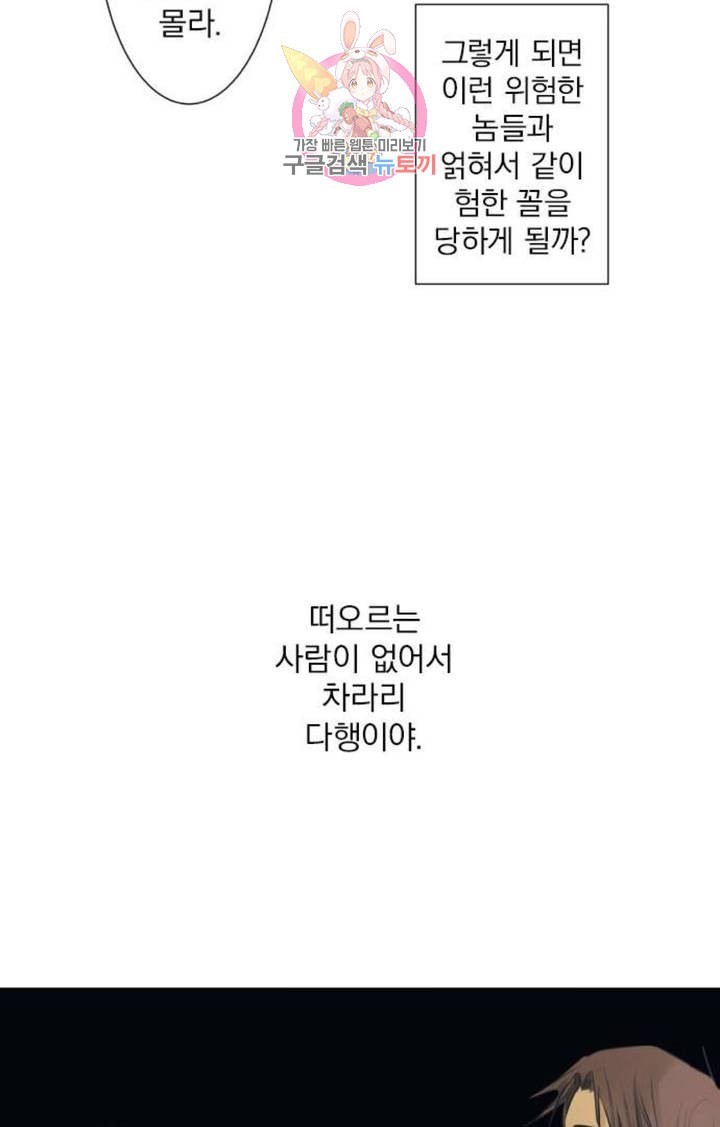 16040328795924.jpeg
