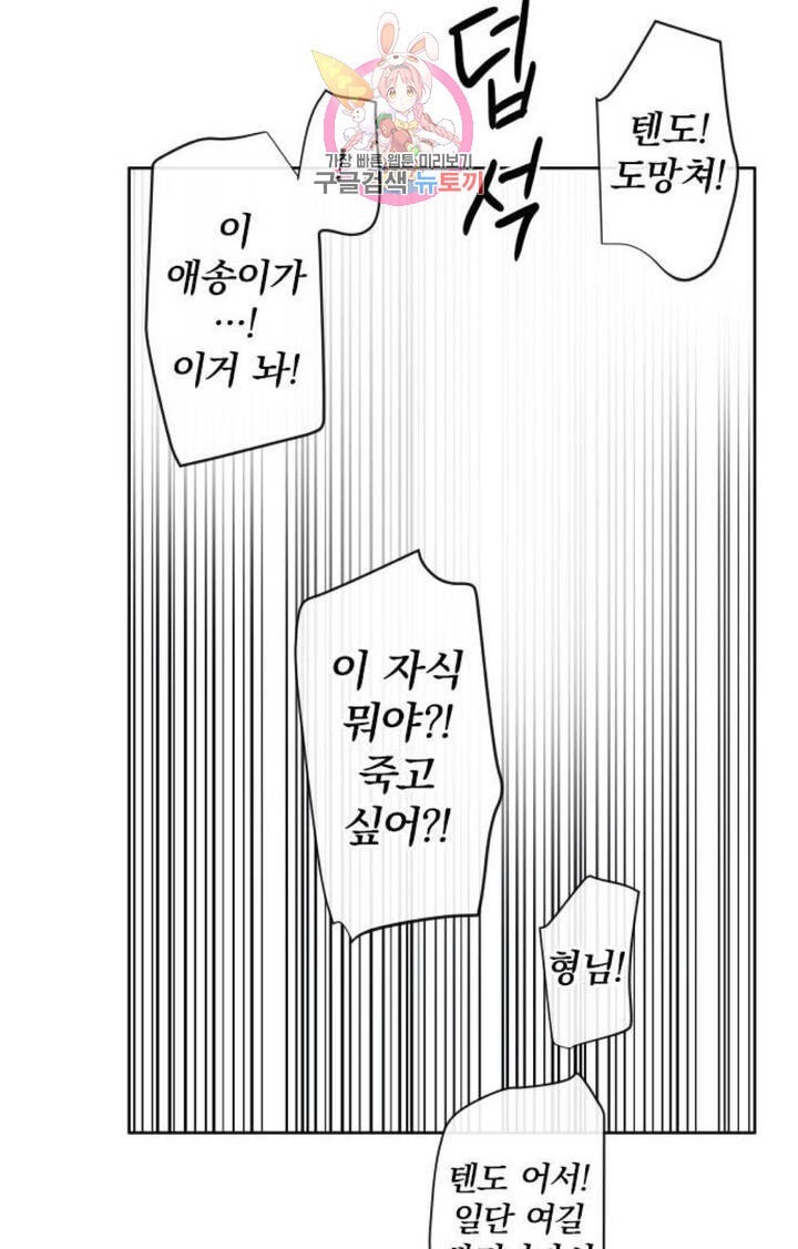 16040328838858.jpeg