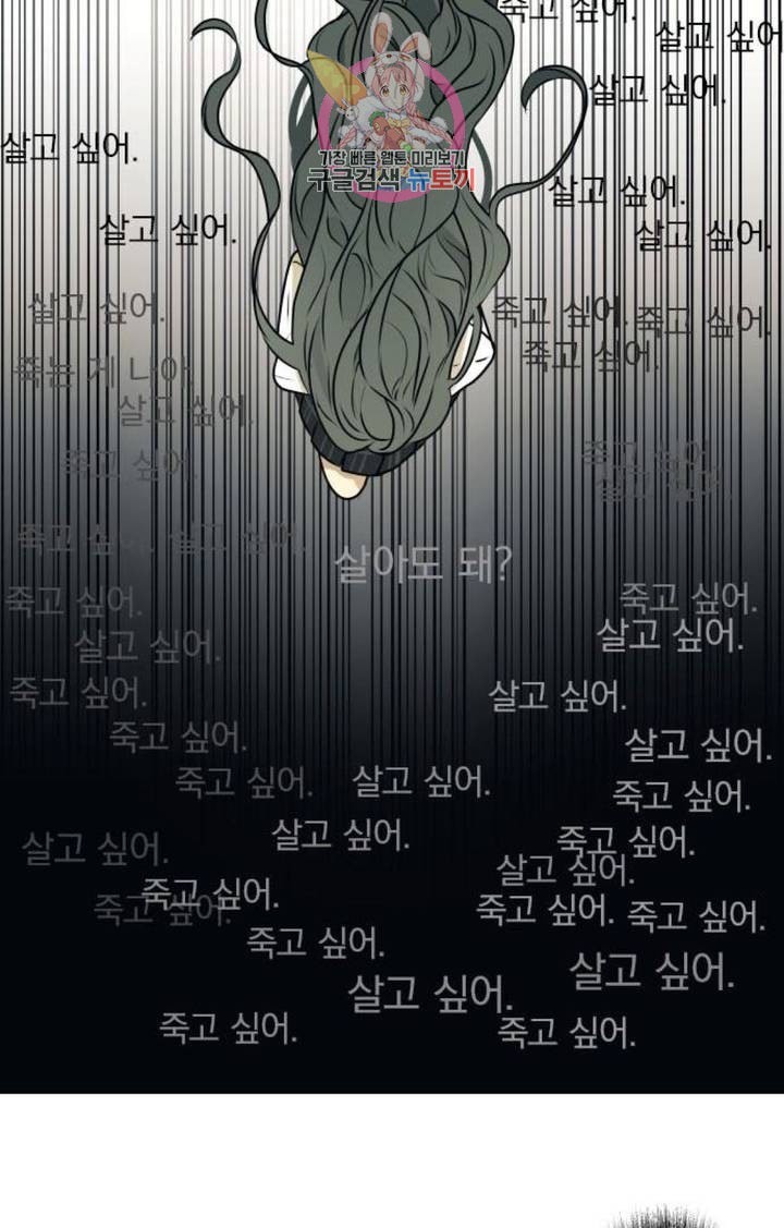 1604032888465.jpeg