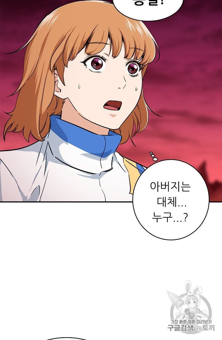 1604037963712.jpeg