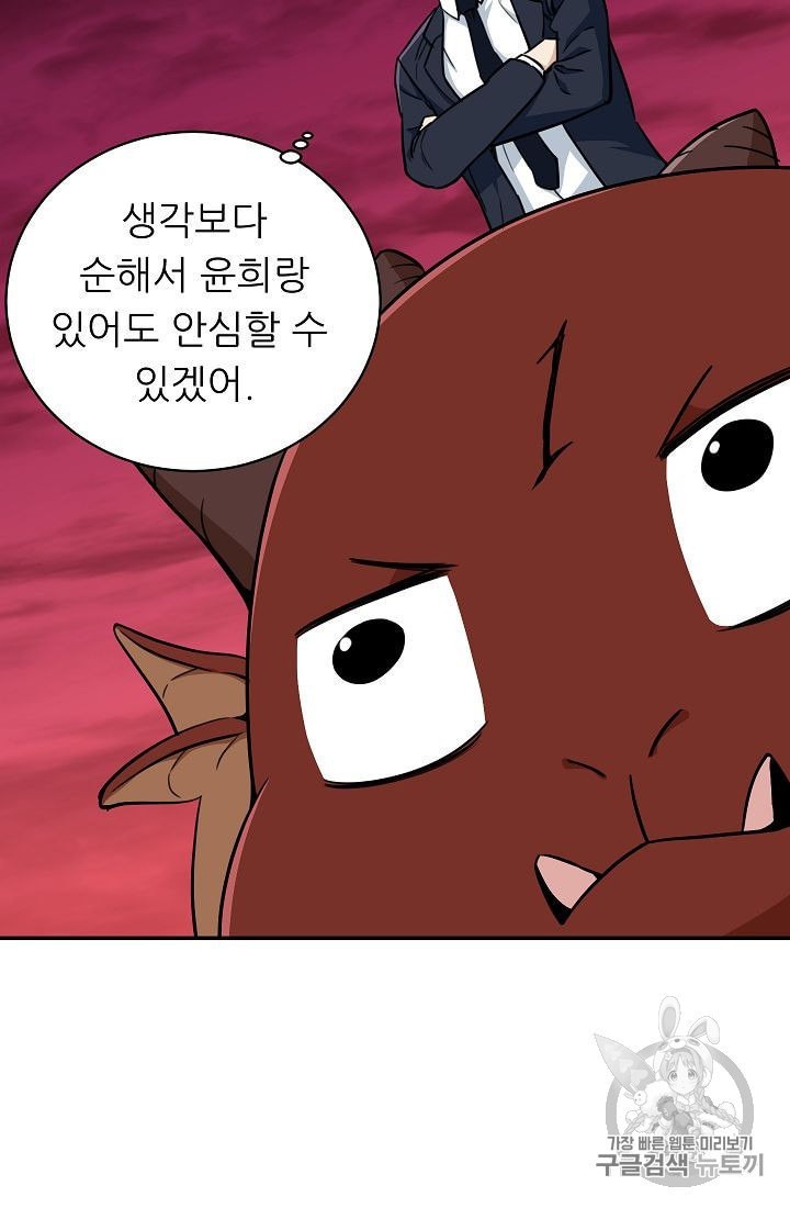 16040379661765.jpeg