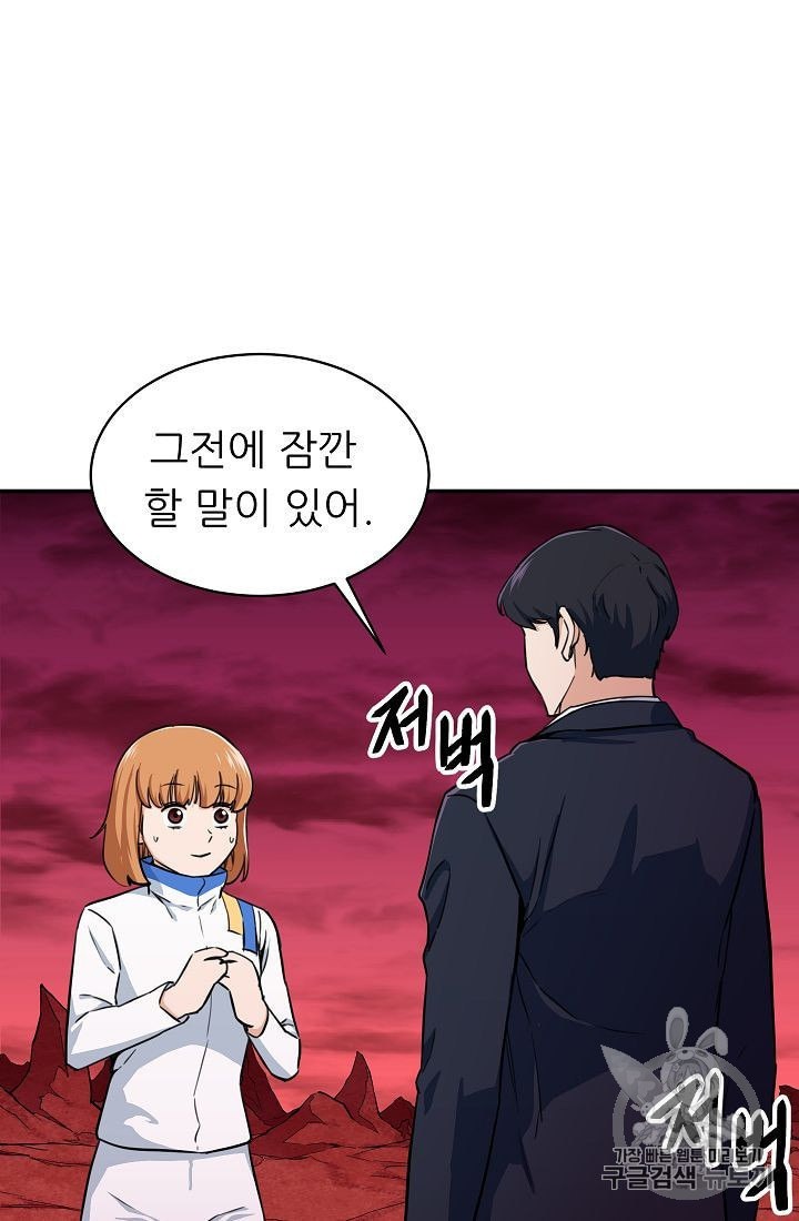 1604037967721.jpeg