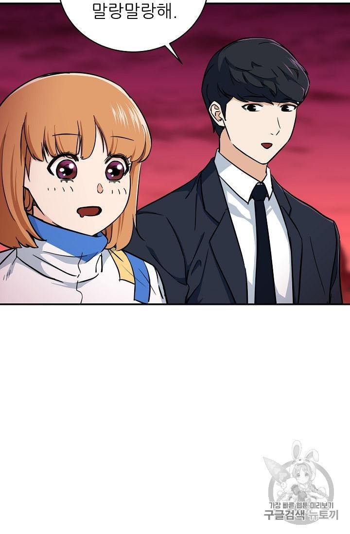 16040379776308.jpeg
