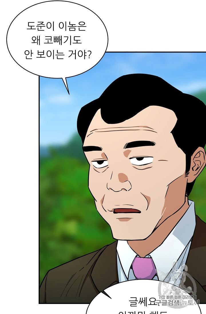 16040379798793.jpeg