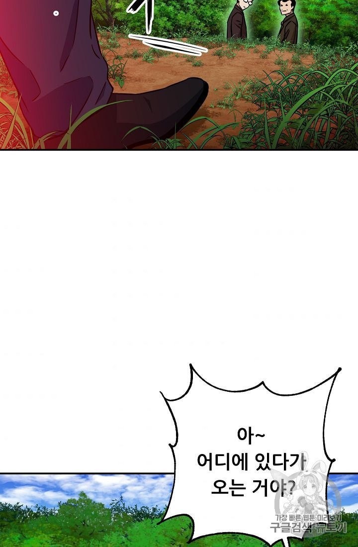 1604037980596.jpeg