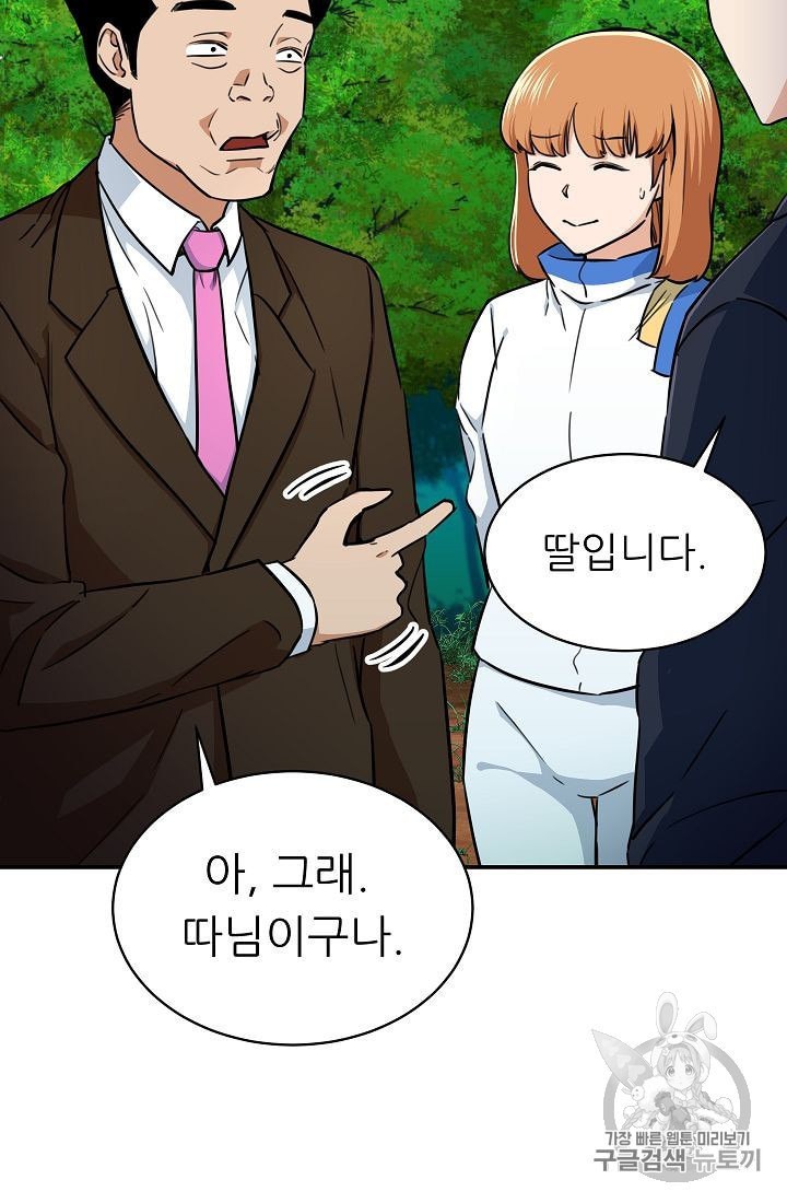 16040379821002.jpeg
