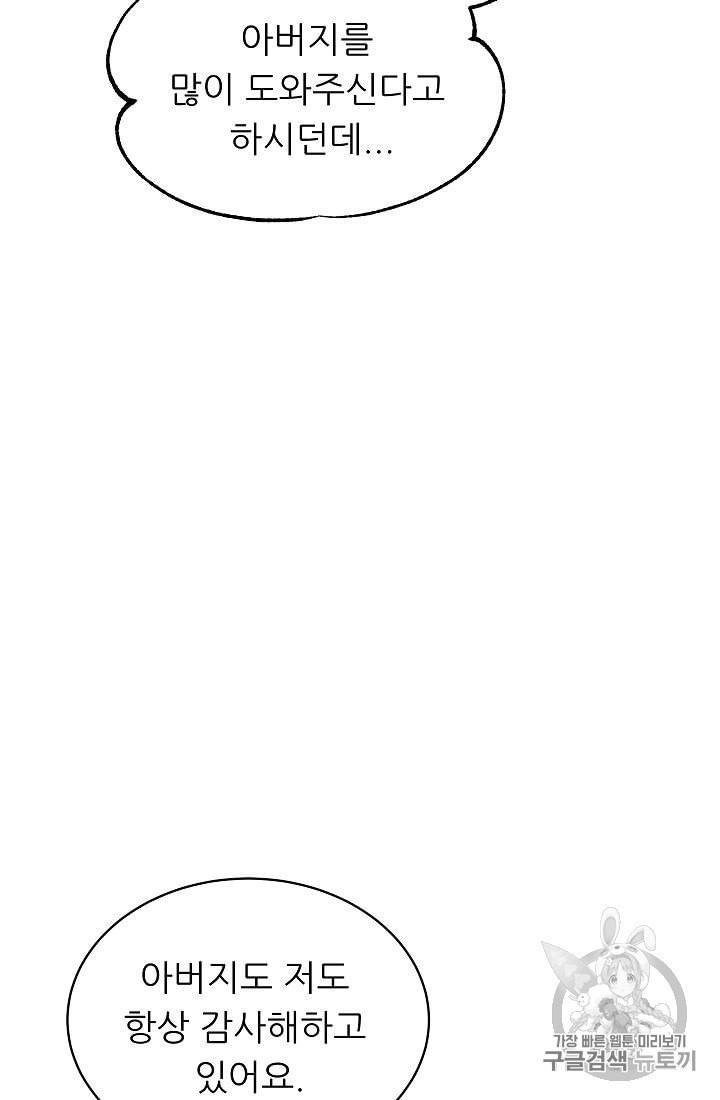 16040379854071.jpeg