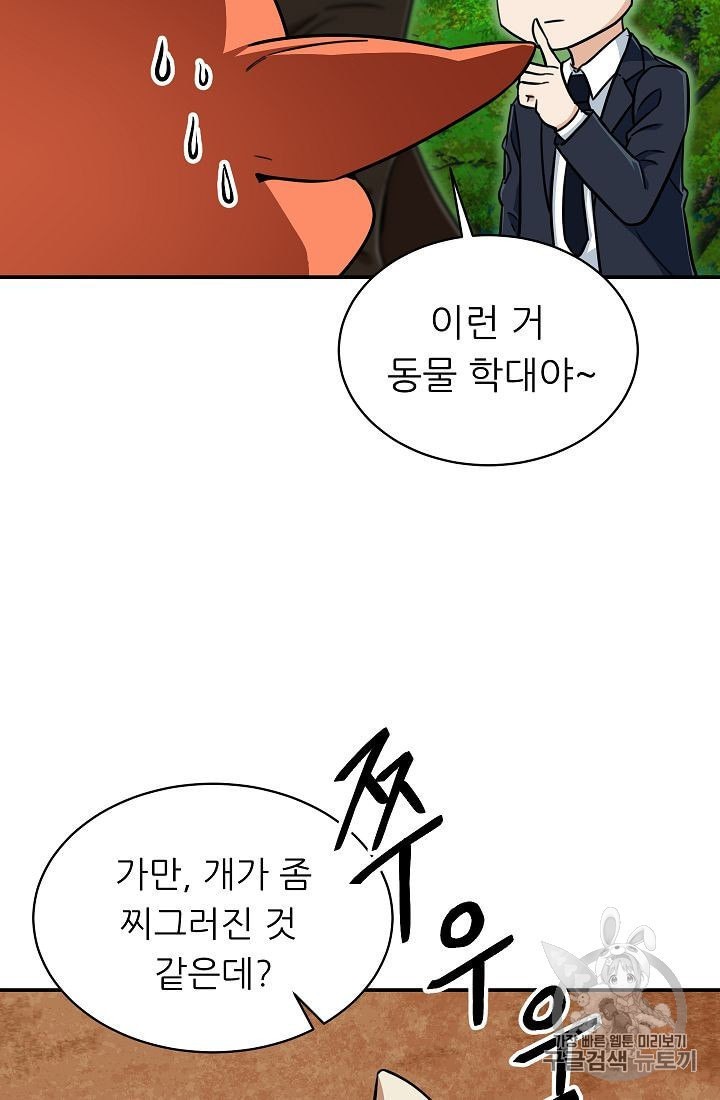 16040379870005.jpeg