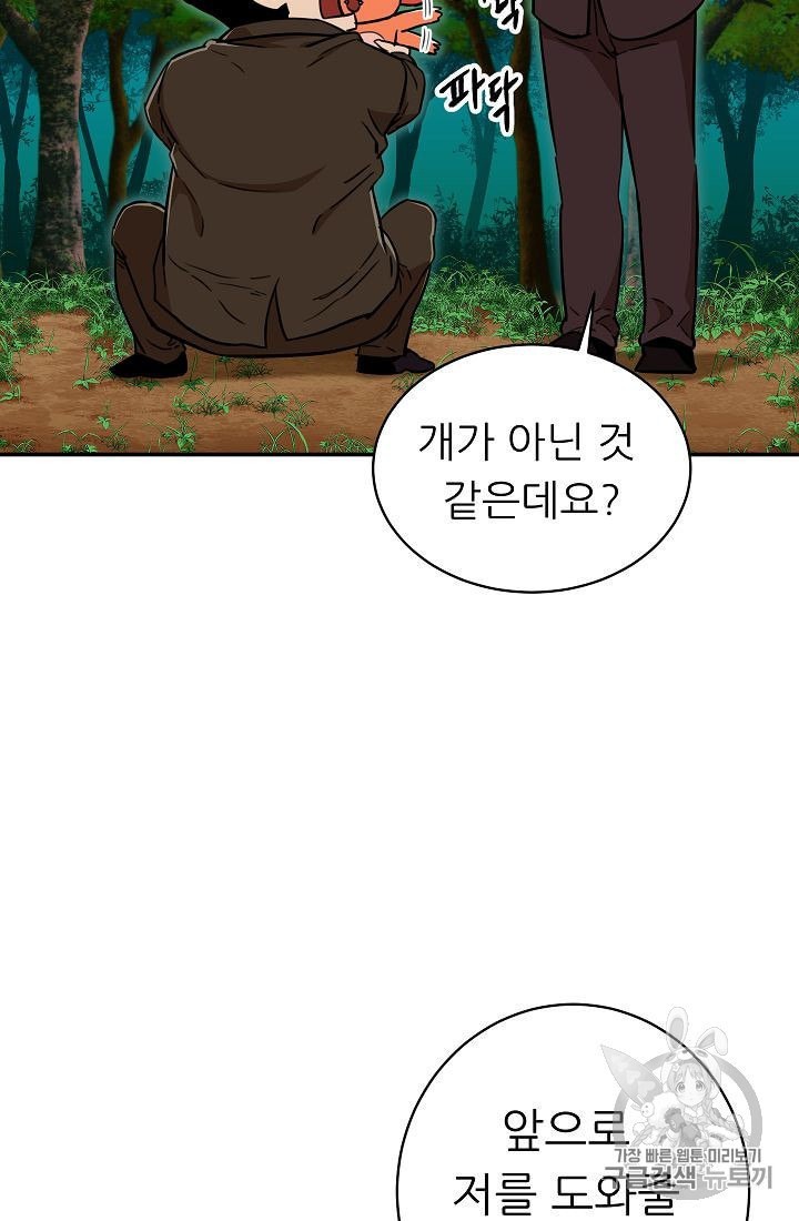 16040379885887.jpeg