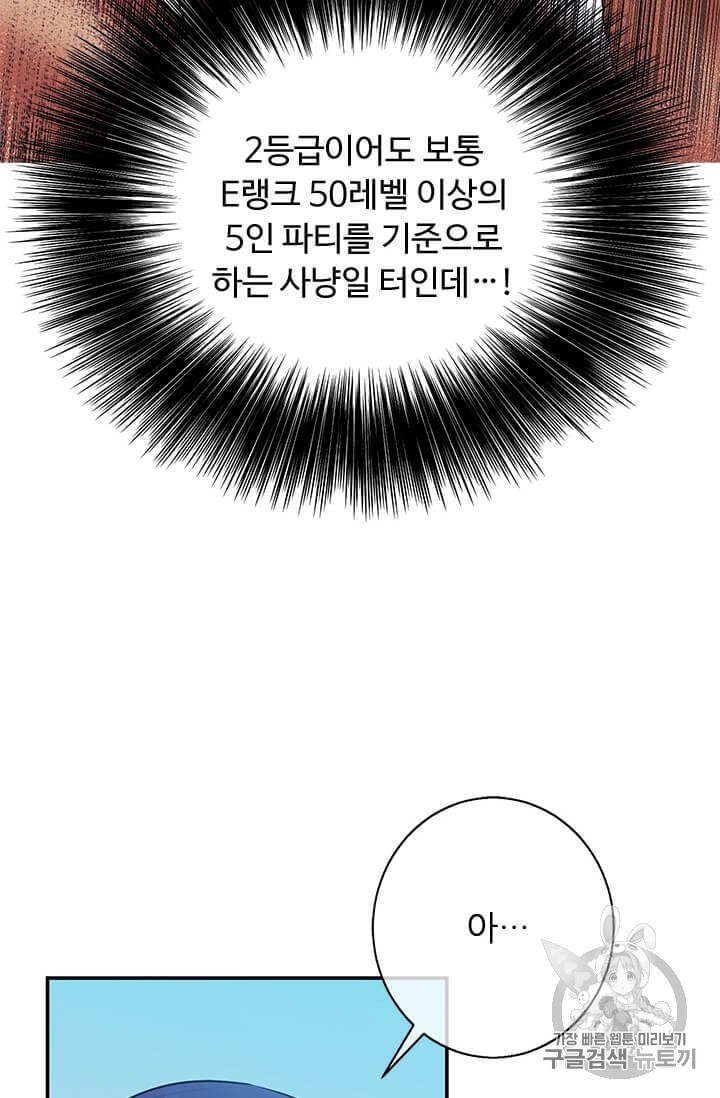 16041199163186.jpeg
