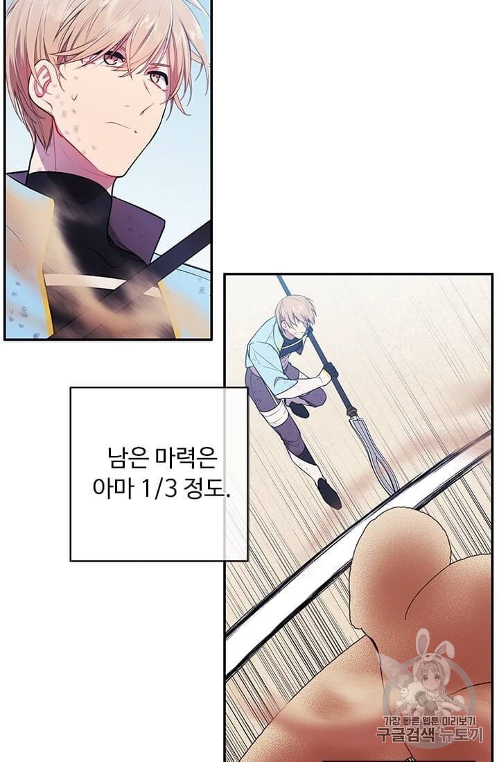 16041199212445.jpeg