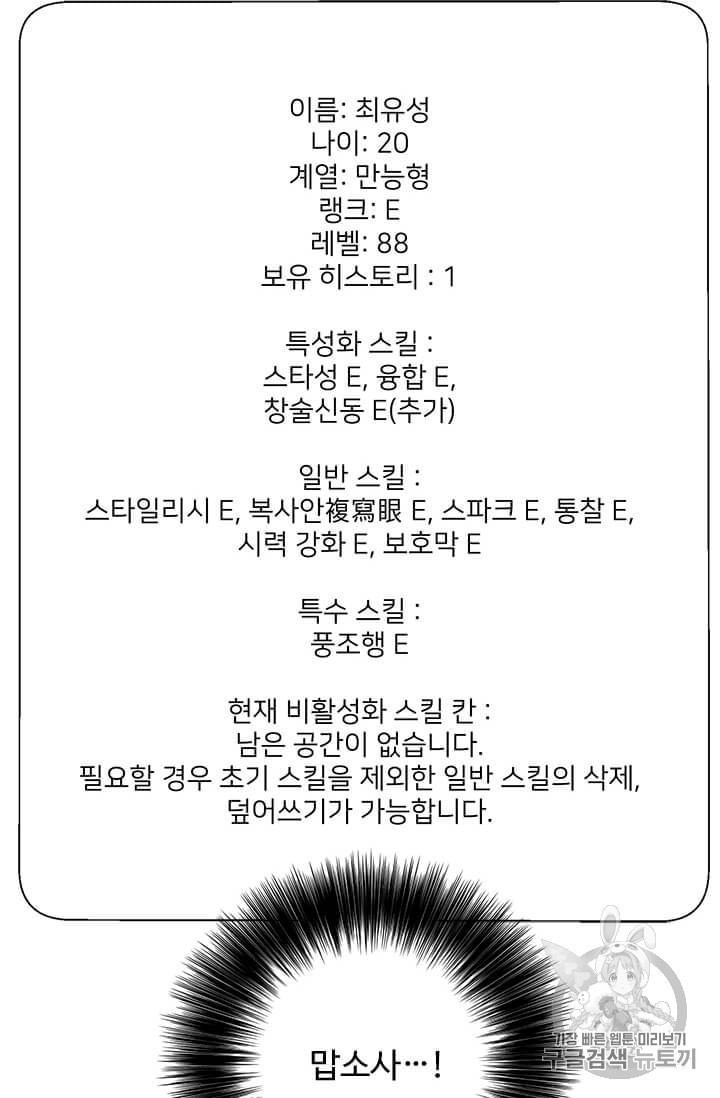16041199295337.jpeg