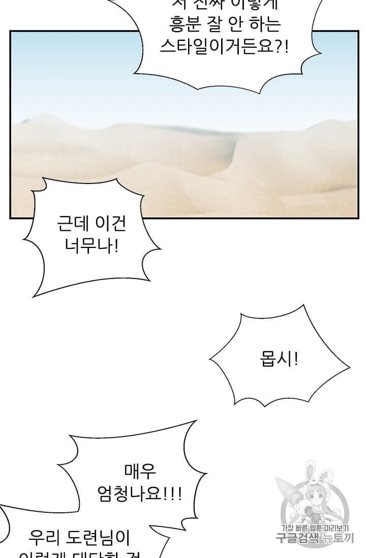 16041199335385.jpeg