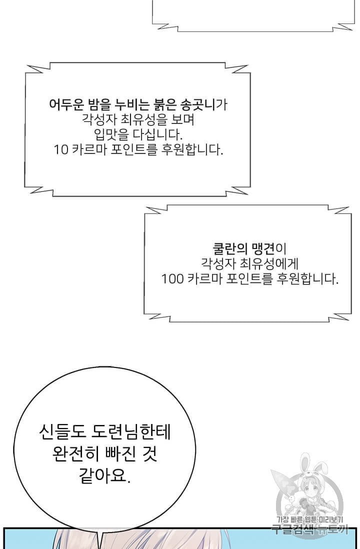 16041199361823.jpeg