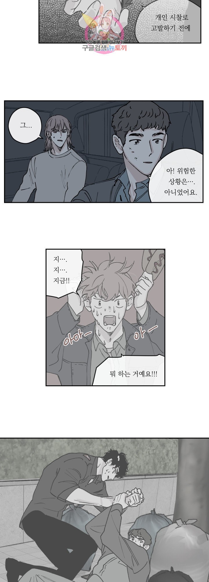 16042467823057.jpeg