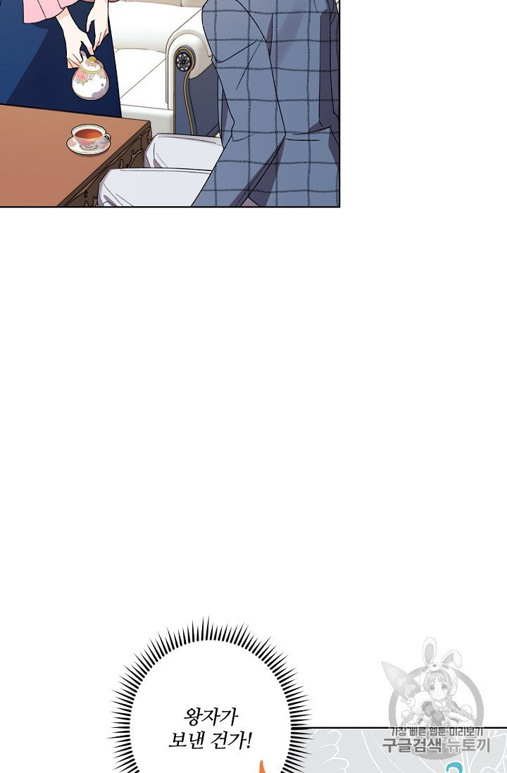 16042489397939.jpeg