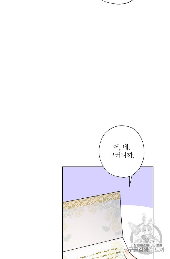 16042489431726.jpeg