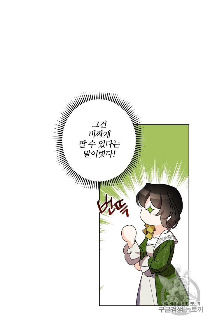 16042489750172.jpeg