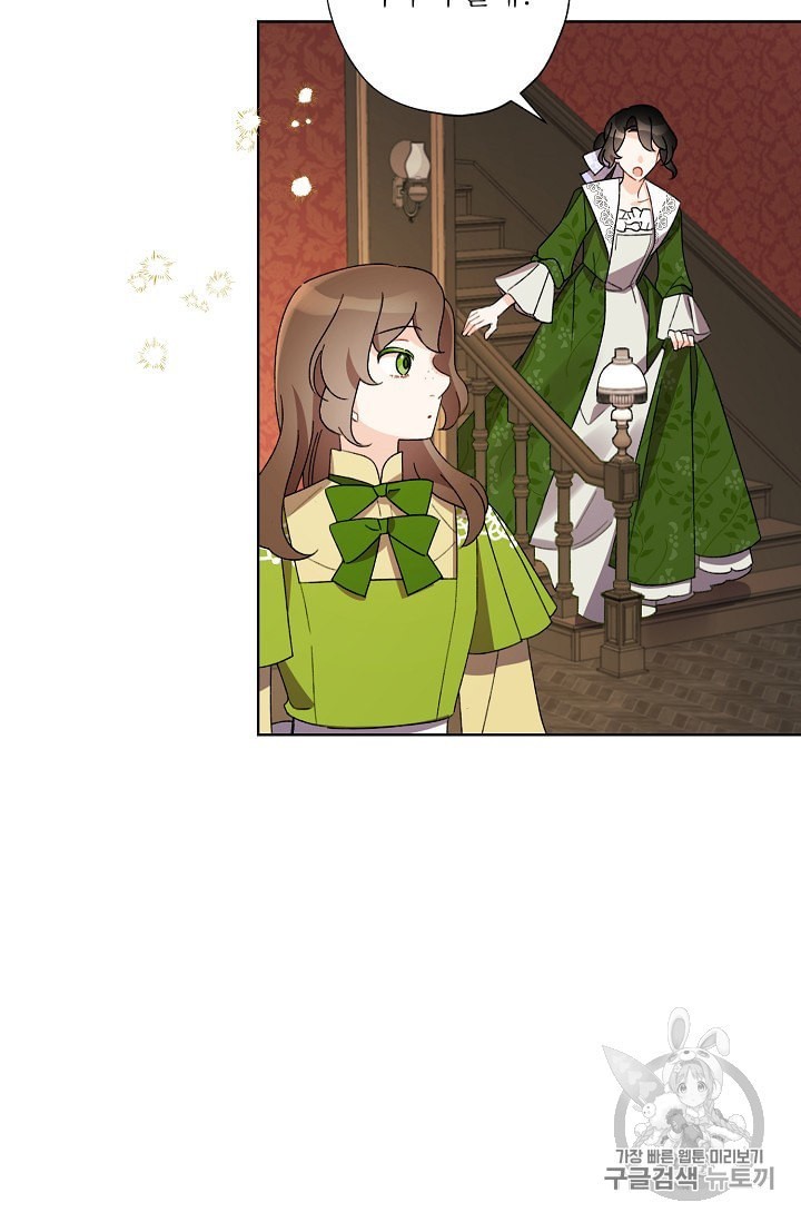1604248978723.jpeg